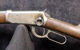 Winchester Model 1894 SRC - Image 7 of 15