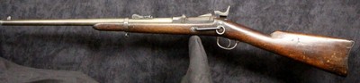 Springfield 1873 1st Model SRC - Image 2 of 15