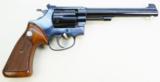 Smith & Wesson Model 35-1
Revolver, 22 LR, 6 inch barrel, target trigger & hammer, unfired - 1 of 7