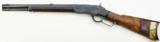 Winchester 1873 Rifle 1st/2nd Model 44-40 altered to 17" Native American Provenance - 2 of 15