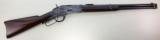 Winchester 1873 Rifle 3rd Model SRC, carbine, 44-40, 20" round barel - 1 of 15