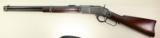Winchester 1873 Rifle 3rd Model SRC, carbine, 44-40, 20" round barel - 6 of 15