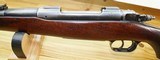 First Model 1916 Newton Rifle #39 .256 Newton caliber - 13 of 14
