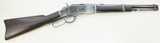 Winchester 1873 2nd Model Short Carbine Trapper 15 inch 44 - 1 of 12