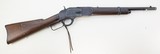 Winchester 1873 Saddle Ring Carbine, SRC, 15" barrel, half magazine, 44-40 - 1 of 14