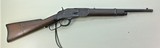 Winchester Model 1873 Short Carbine, Half Magazine, 15 inch Barrel - 2 of 15
