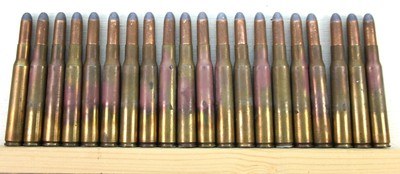 Winchester vintage ammo 30-06 30 Gov't Model 06 Full label date 1925 172 gr - Image 6 of 6