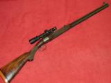 Hoenig Rotary Double Rifle (9.3 x 74R) - 1 of 15