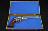 Smith & Wesson Model 29-2 Nickel Factory Engraved with box - 2 of 10