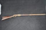 Winchester Model 1876 (3rd Model, 1883 mfg.) - 1 of 12