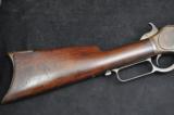 Winchester Model 1876 (3rd Model, 1883 mfg.) - 4 of 12