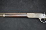Winchester Model 1876 (3rd Model, 1883 mfg.) - 6 of 12