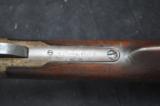 Winchester Model 1876 (3rd Model, 1883 mfg.) - 9 of 12