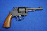 Smith & Wesson Victory Revolver (British Lend/Lease) - 1 of 7