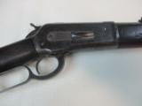 Winchester 1886 45-90 - 1 of 6