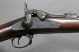 Springfield, Trapdoor, Model 1884, caliber .45-70 - 2 of 15