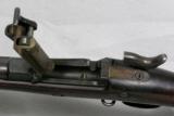 Springfield, Trapdoor, Model 1884, caliber .45-70 - 11 of 15