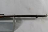 Springfield, Trapdoor, Model 1884, caliber .45-70 - 9 of 15