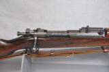 Remington, Model 1903-A1, .30-06 - 2 of 13