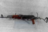 ROMANIAN AK-74 RIFLE - 9 of 12