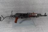 ROMANIAN AK-74 RIFLE - 1 of 12