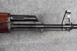 ROMANIAN AK-74 RIFLE - 8 of 12