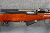 CHINESE SKS RIFLE - 4 of 15