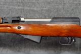 CHINESE SKS RIFLE - 9 of 15