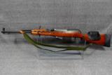 CHINESE SKS RIFLE - 7 of 15