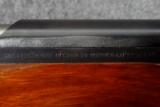 CHINESE SKS RIFLE - 12 of 15