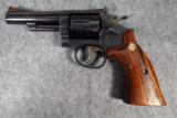 SMITH & WESSON MODEL 19 sn 1664 - 5 of 10
