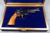 SMITH & WESSON MODEL 19 sn 1664 - 8 of 10