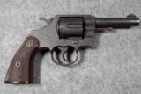 COLT COMMANDO S/N 18725- 1 of 6