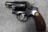 SMITH & WESSON 12-3 REVOLVER
S/N 5D18880 - 8 of 11