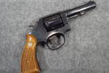 SMITH & WESSON, MODEL 10-8, SN AVY7993 - 12 of 12