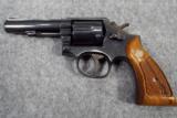 SMITH & WESSON, MODEL 10-8, SN AVY7993 - 5 of 12