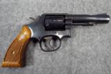 SMITH & WESSON, MODEL 10-8, SN AVY7993 - 1 of 12