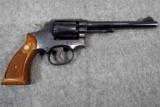 Smith & Wesson 10-5 S/N d950983 - 1 of 12