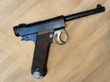 1927 Japanese Nambu T14 8mm pistol w/holster - 2 of 20