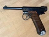 1927 Japanese Nambu T14 8mm pistol w/holster - 3 of 20