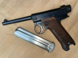 1927 Japanese Nambu T14 8mm pistol w/holster - 6 of 20