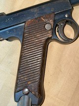 1927 Japanese Nambu T14 8mm pistol w/holster - 12 of 20