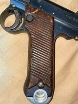 1927 Japanese Nambu T14 8mm pistol w/holster - 13 of 20