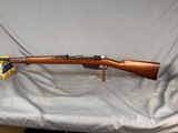 Mauser 1891 Loewe Berlin Argentine matching. numbers 7.62x53 non FFL - 5 of 8
