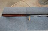 Winchester Model 12 12 Gauge
- 8 of 11