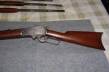 Marlin 1893 38-55 cal - 7 of 12