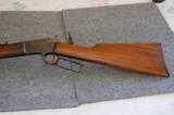 Marlin 1892 .22 rifle
- 6 of 11