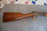 Winchester 1894 30-30 Made 1951 - 3 of 10