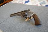 Antique Smith and Wesson Schofield - 5 of 10