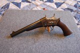 Remington Model 1871 .50 Cal - 1 of 5